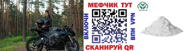 Амфетамин Бабушкин