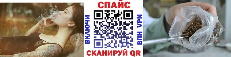 Бутират бутик  Купить  Бабушкин 