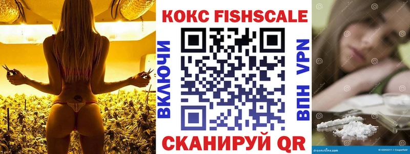 КОКАИН Перу Бабушкин