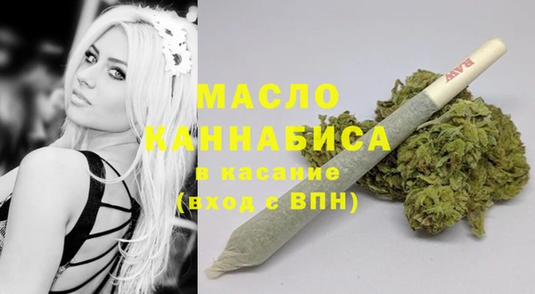 MDMA Инта