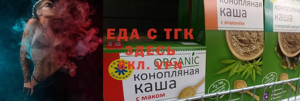 MDMA Инта