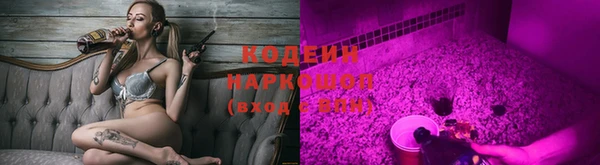 скорость mdpv Инсар