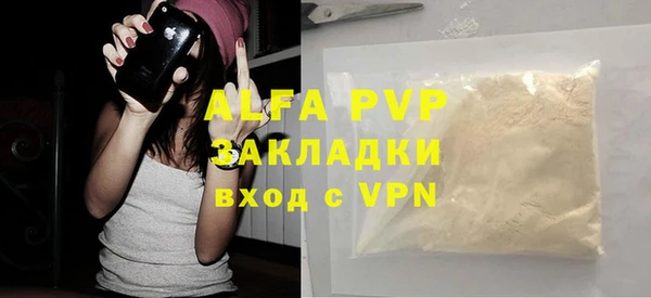 MDMA Инта