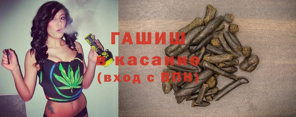 MDMA Инта