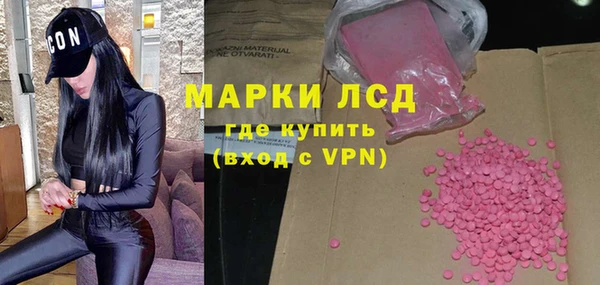 скорость mdpv Инсар