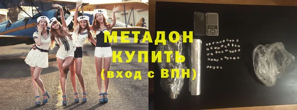 скорость mdpv Инсар