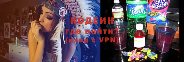 скорость mdpv Инсар