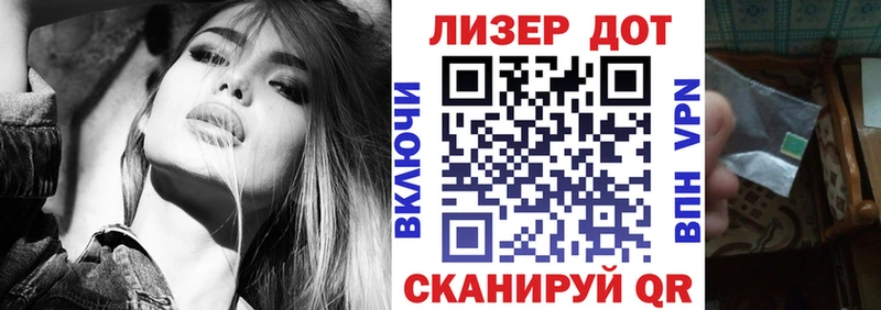 Купить  Бабушкин  Марки N-bome 1,5мг 